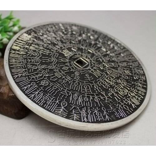 Four treasures of the study collection ancient fine carving ancient oracle bone inscriptions pure copper white copper long life