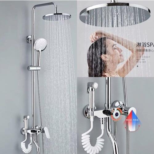 Full Copper Three Archives Shower Shower Suit Household Dark Outfit Shower Device More Function Bath Suit Get Wet In The Rain