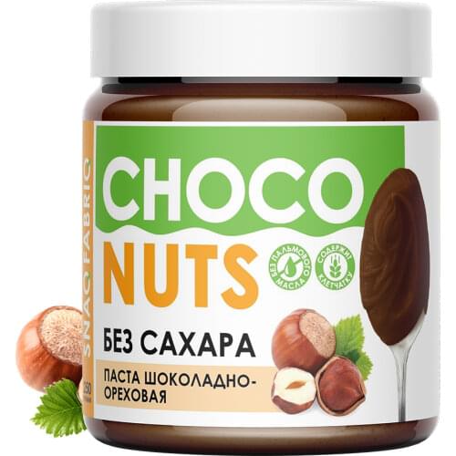 SNAQFABRIQ Fitness And Bodybuilding Products