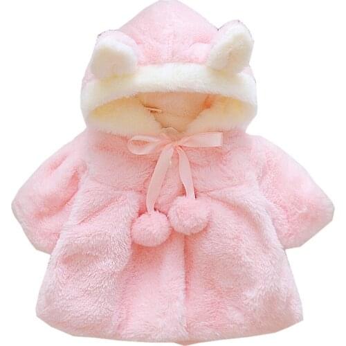 Sze-Vunkoo Outerwear For Girls