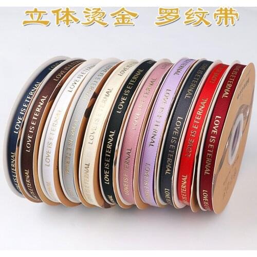 45m*1cm Gift Packaging Belt Gilding Printed "love Is Eternal" Design Ribbon Tapes Diy Sewing Wrapping Accessories