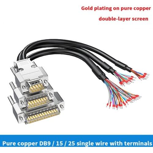Industrial grade metal DB9 / DB15 / DB25 connecting cable solid pin gold plated male and female (single wire with terminal)