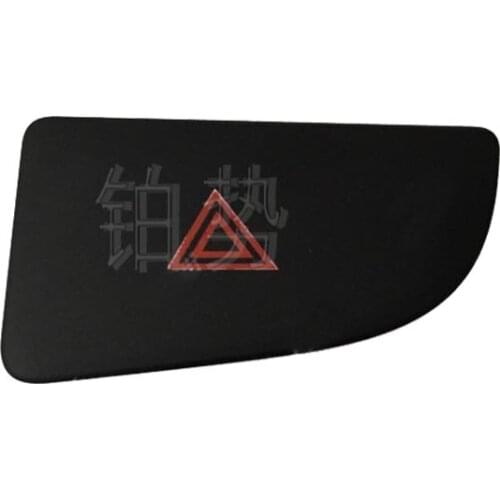 Dangerous equipment switch 2008-Nis sanT eana 2.0L XL Double flashing light switch Emergency light switch Warning light switch