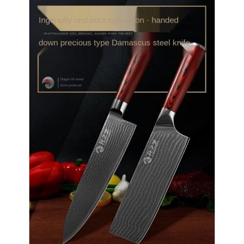 Steel Knife Kitchen Knife Japanese-Style Cooking Knife Sushi Knife Fish Knife Super Fast Super Sharp Professional Chef Knife