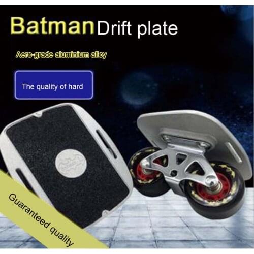 Drift Board for Driftboard Player, Aluminum alloy plate with PU Wheel, For Porfessional Adults Youngster Boys Skater