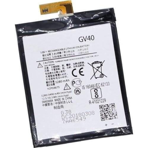 ISUNOO Motorola Moto Z Force Batteries