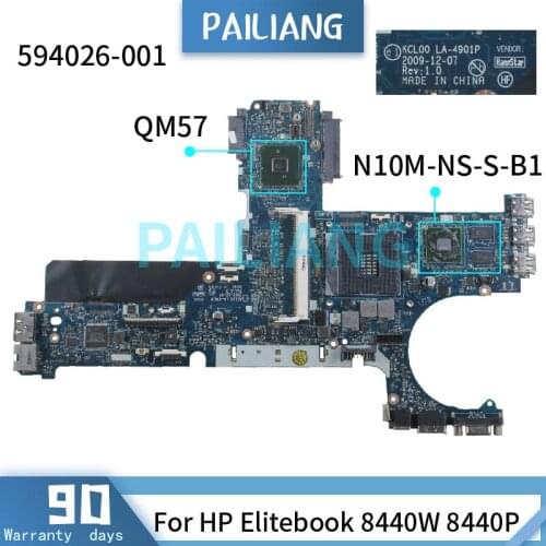 PAILIANG Laptop motherboard For HP Elitebook 8440W 8440P Mainboard LA-4901P 594026-001 N10M-NS-S-B1 QM57 DDR3 tesed