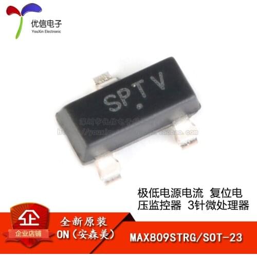 MAX809STRG SOT-23 3 2.93V