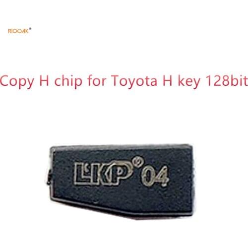 RIOOAK New 50PCS LKP04 Car Key Chips for Toyota 128 Bit Copy H Transponder Chip Support By Original for Tango Key Auto