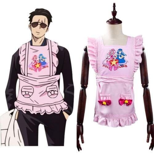 The Way Of Household Husband Tatsu Cosplay Costume Anime Apron Halloween Carnival Prop