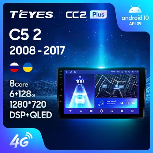 TEYES CC2L CC2 Plus For Citroen C5 2 2008 - 2017 Car Radio Multimedia Video Player Navigation GPS Android No 2din 2 din dvd
