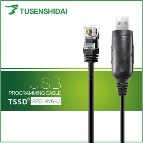 TSSD Means And Accessories For Radio Communication