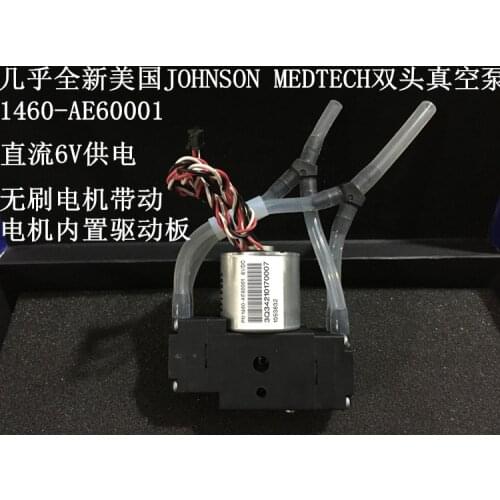 Used New United States JOHNSON MEDTECH DC 6V Brushless Vacuum Pump Double Pump Medical Pump Suction Pump