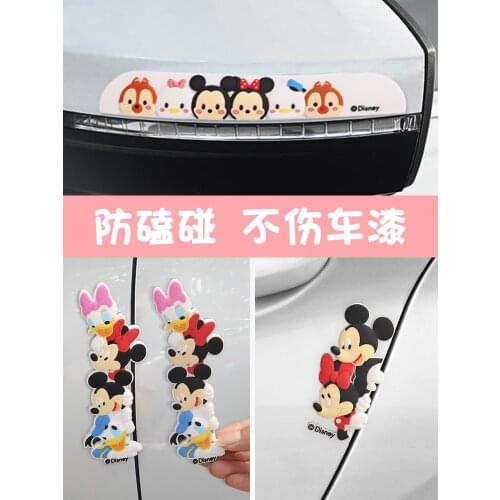 Disney Mickey car door anti-collision rubber strip door side mirror protection car sticker anti-scratch