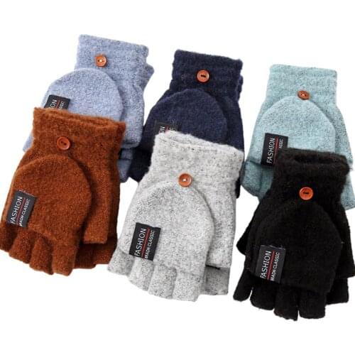Insular Gloves And Mittens