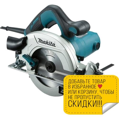 Мини-электропилы MAKITA China At AliExpress