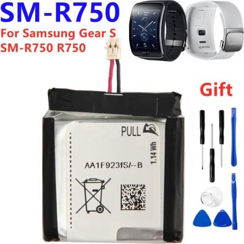 Original Battery R750 For Samsung Gear S SM-R750 R750 Authentic Samsung Replacement Battery 300mAh
