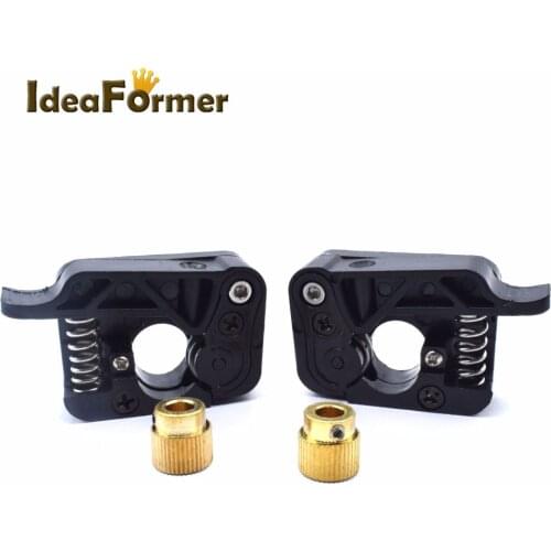 2pcs 3D Printer parts MK8 MK9 Right/Left hand side Extruder Feeder device Upgraded kit Fit Nema17 Motor 1.75mm/3.0mm fliament
