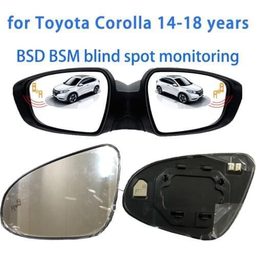 For Toyota Special Mirror Corolla 14-18 years BSM blind spot monitoring lane and line auxiliary system