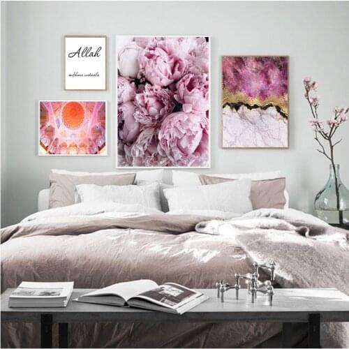 Islamic Allah Muhammed Pink Peony Marble Canvas Paintings Muslim Poster Print Wall Art Picture for Living Room Decoration