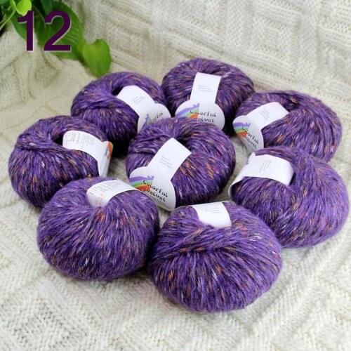 Sale of colorful wool 8ballsX50g thread camel hair color broken dyed line knitted scarf coat line mohair Colorful purple 12