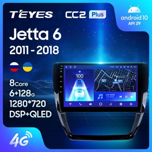 TEYES CC2L CC2 Plus For Volkswagen Jetta 6 2011 - 2018 Car Radio Multimedia Video Player Navigation GPS Android No 2din 2 din dvd