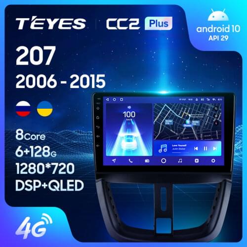 TEYES CC2L CC2 Plus For Peugeot 207 2006 - 2015 Car Radio Multimedia Video Player Navigation GPS Android No 2din 2 din dvd