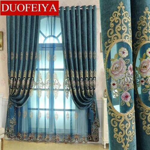 2021 New European Style Luxury Hollow Chenille Exquisite Rose Embroidery High Shading Curtains for Living Room Bedroom Customize