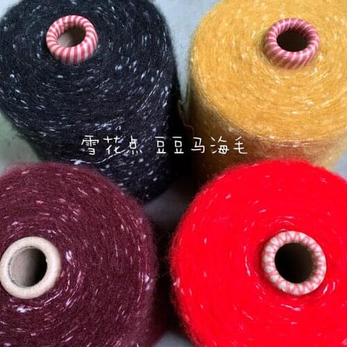 500g Mohair Blended yarn for knitting Snowflake point Peas yarn Hand knitting shawl scarf threads Knit sweater yarn crochet ZL35