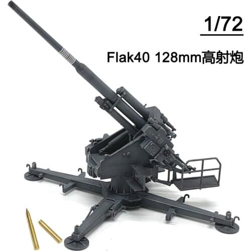 1:72 Scale German 128mm Anti-Aircraft Gun Flak40 128mm Cross Mount Gun Model Diecast & Toy Vehicle for Collectible Gift Display