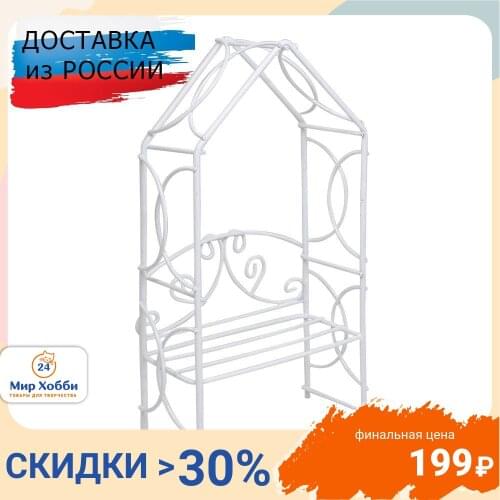 Миниатюрные фигурки ScrapBerry's China At AliExpress