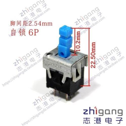 [VK] ALPS switch 6 pin 6 feet self lock switch key switch handle length 10mm mixer switch