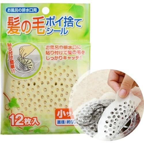 12PCS Hair Catchers Floor Drain Strainer Disposable Hair Stoppers Bath Bathroom Floor Shower Filter Kitchen Sink Drain