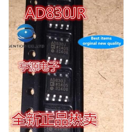 5PCS AD830 AD830J AD830JR chips in stock 100% new and original