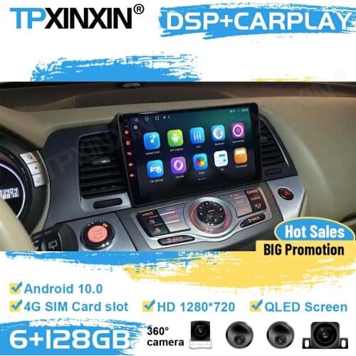 6+128G 360 Cameras Radio Stereo Receiver Android 10 For Nissan Murano Z51 2010 2011 2012 2013 2014 GPS BT Player Audio Head Unit
