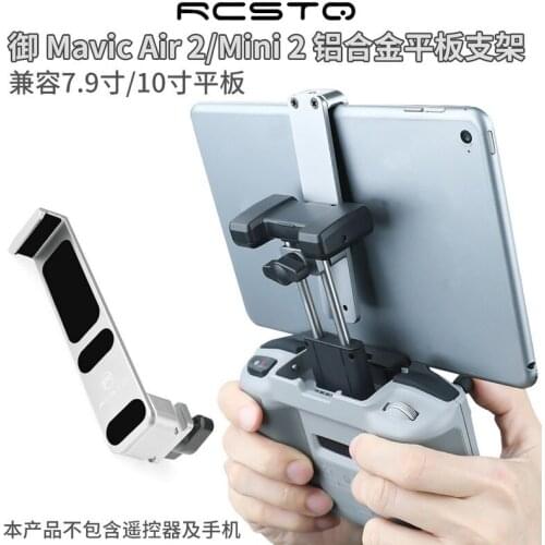 DJI AIR 2S Aluminum Alloy Remote Control Tablet Bracket Clip for DJI Mavic Air 2/Mini 2 Drone Extension Stand Accessories