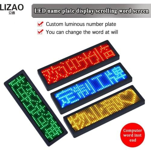 Светодиодные дисплеи LIZAO China At AliExpress