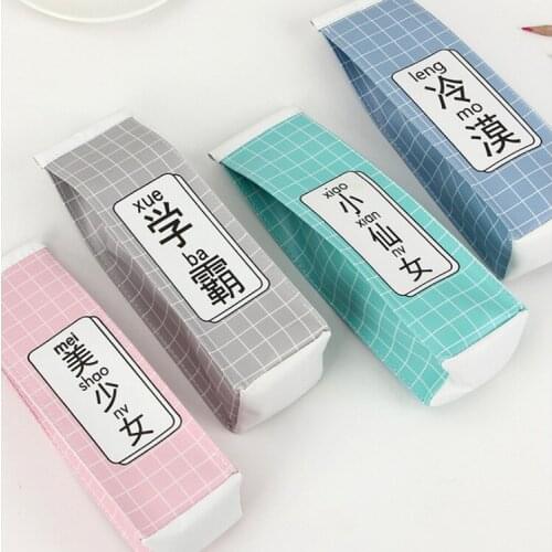 Milk Box Pen Bag Student Large Capacity Pencil Bag Creative Pen Box Learning Stationery Supplies Storage Bag