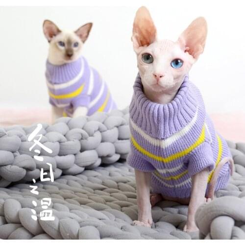 New Autumn Winter Sphynx Cat Clothes Warm Purple Stripe Vest For Hairless Cat Clothes Classic Puppy Pet Cats Clothes Dog Sweater