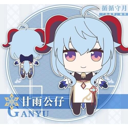 Pre-sale Game Genshin Impact Klee/Ganyu 36cm Toys Doll Stuffed Soft Pillow Cushion Plush Children Anime Klee Ganyu Xmas Gifts