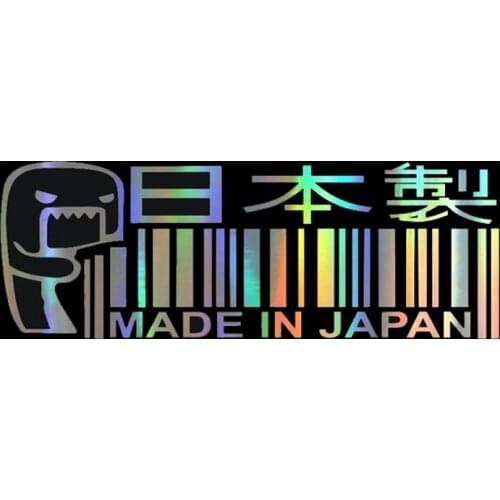 Personality MADE IN JAPAN Funny Sticker Decal Reflective Laser Motorcycle Car Styling JDM 3D Stickers Apply To Car Window
