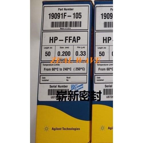 19091F-105 Agilent HP-FFAP Gas Chromatography Column 50m 0.20mm 0.33um