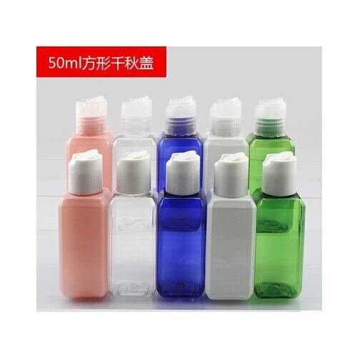 50ml Press Cover Emulsion Cosmetic Packing Bottle Small Square Plastic PET Bottles Trial Pack Sample Bottle 10pcs/lot