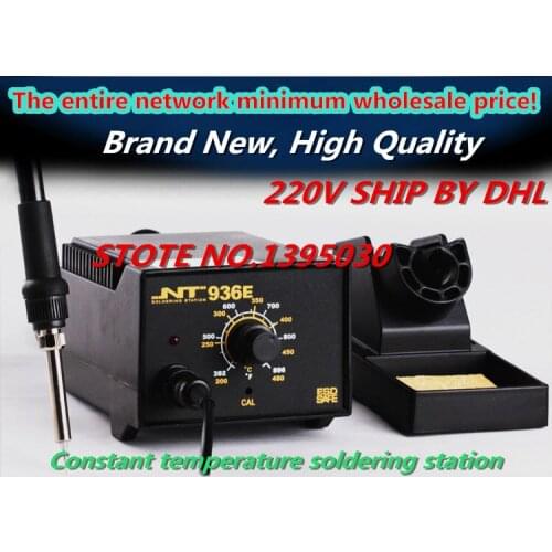 Electric Iron Soldering Welding Station Soldering 220V Anti-Static Adjustable Thermostat HAKKO 936E
