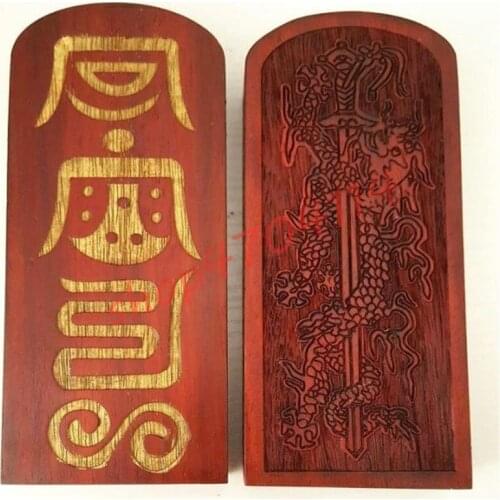 Natural mahogany, solid wood production, sword dragon token, charm token, exquisite handicraft Taoist supplies