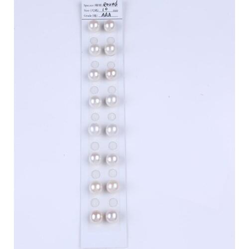 Very popular 10mm round pearl loose beads for sale