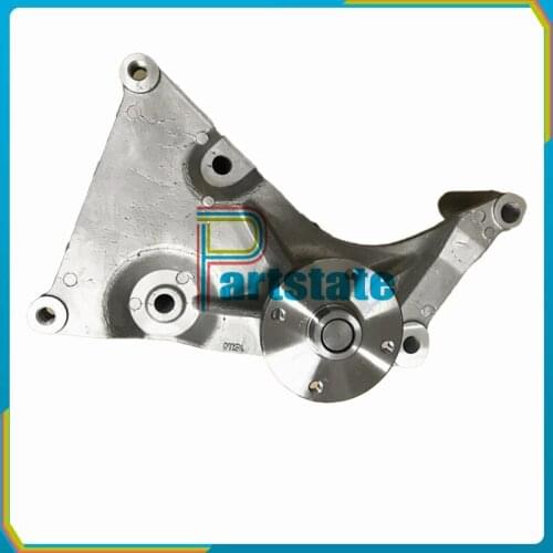 Partstate Engine Cooling Systems