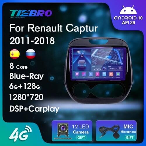 2DIN Android10.0 Car Radio For Renault Captur CLIO 2011-2018 Auto Radio GPS Navigation Car Receiver Bluetooth Player NO 2DIN DVD