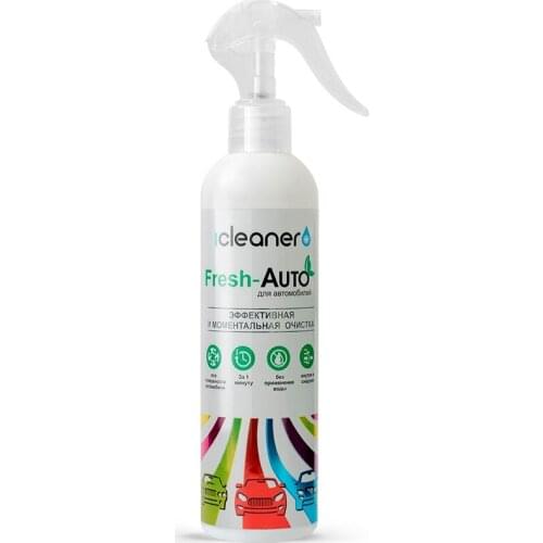Аксессуары для автомобилей Icleaner China At AliExpress