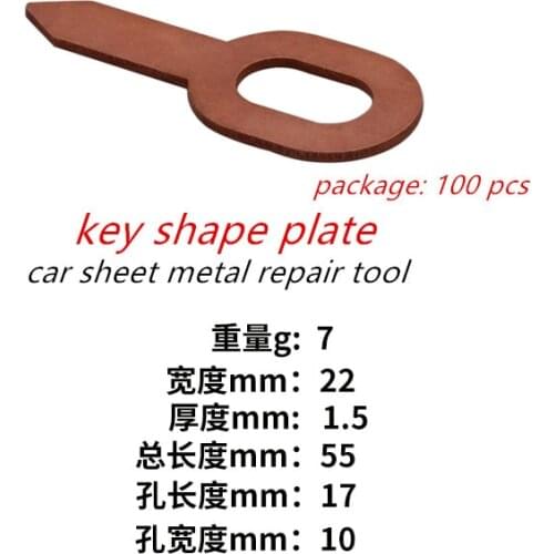 Car Sheet Metal Repair Tool Mechanical Puller Key Shape Plate 100 pcs for Automobile Maintenance